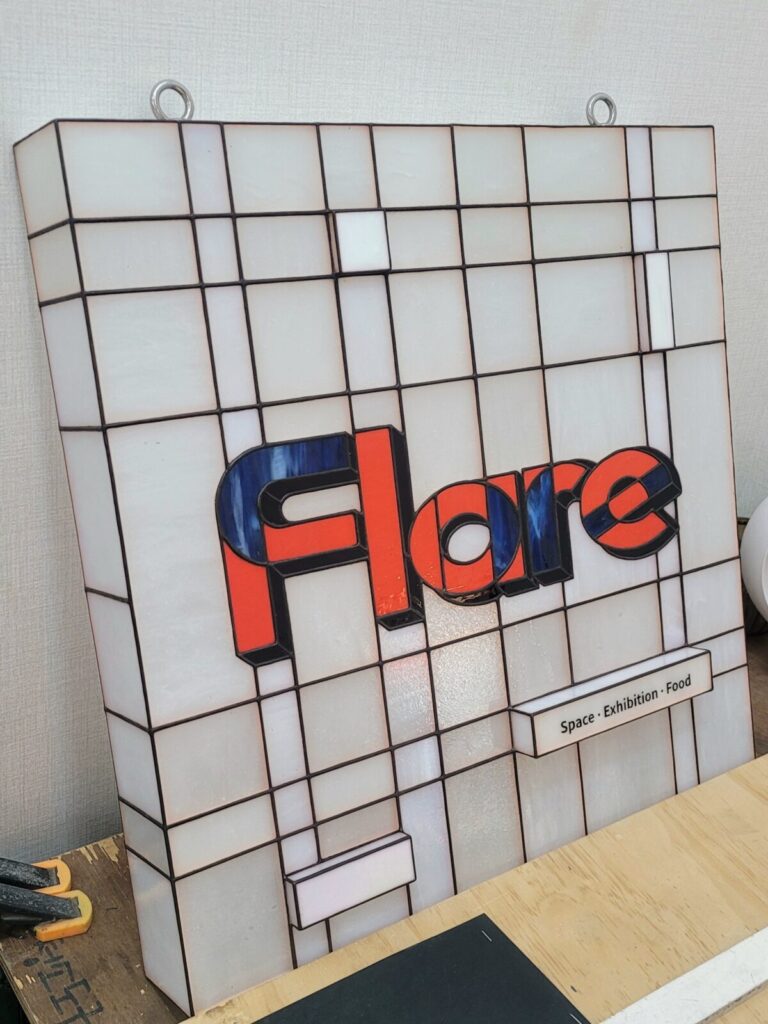 스테인드글라스 간판 제작 완성 맞춤제작 유리와 URiWa stained glass sign custom made completed