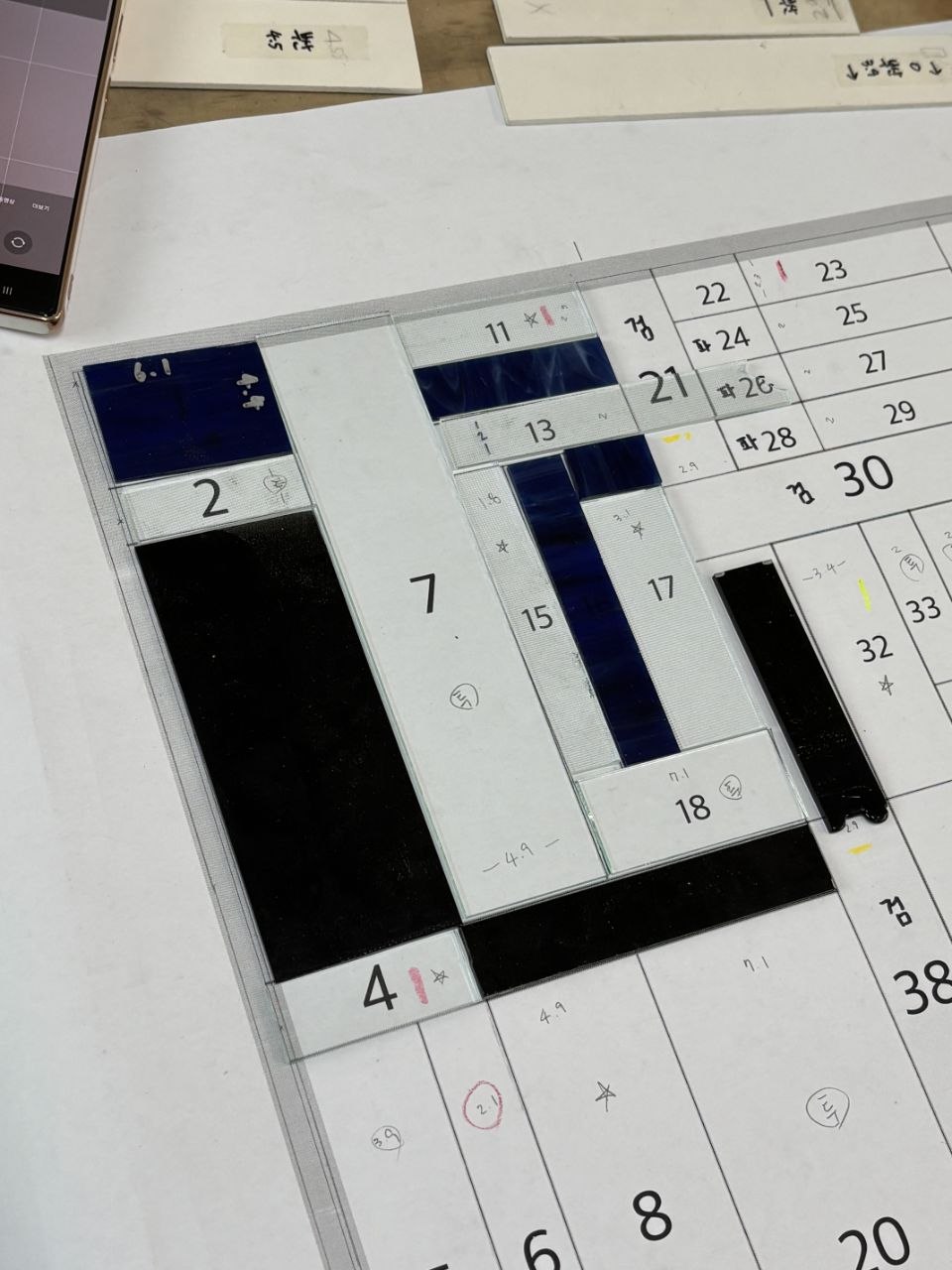 stained glass craft layout 스테인드글라스 만들기 유리 배치 도면 작업 과정 유리와 URiWa