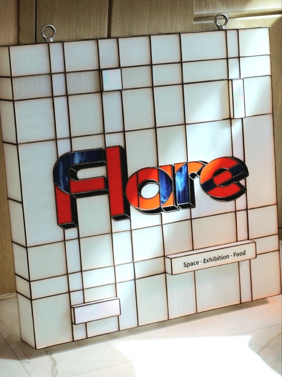 스테인드글라스 간판 조명효과 유리와 URiWa stained glass sign lighting angle